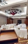 Туры в отель Radisson Blu Hotel Nagpur Туры в отель Radisson Blu Hotel Nagpur