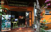 Туры в отель Trekker Camp Chiang Mai - Hostel Туры в отель Trekker Camp Chiang Mai - Hostel