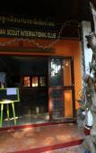 Туры в отель Trekker Camp Chiang Mai - Hostel Туры в отель Trekker Camp Chiang Mai - Hostel