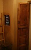 Туры в отель Riad Dar Nimbus Туры в отель Riad Dar Nimbus