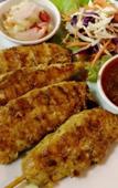 Туры в отель Surin Bay Inn Туры в отель Surin Bay Inn