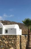 Туры в отель Yakinthos Residence Туры в отель Yakinthos Residence