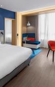 Туры в отель Holiday Inn Express Shanghai Chongming by IHG Туры в отель Holiday Inn Express Shanghai Chongming by IHG