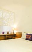 Туры в отель Thanh Long Tan Hotel Туры в отель Thanh Long Tan Hotel