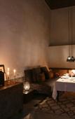 Туры в отель Riad Zaouia 44 Туры в отель Riad Zaouia 44