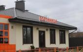 Туры в отель Гостиница Ника Туры в отель Гостиница Ника