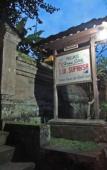 Туры в отель Suparsa's Home Stay Туры в отель Suparsa's Home Stay