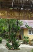 Туры в отель Baan Bamboo Resort Туры в отель Baan Bamboo Resort