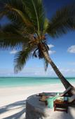 Туры в отель Sultan Sands Island Resort Туры в отель Sultan Sands Island Resort