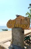 Туры в отель Mega Cottages Туры в отель Mega Cottages