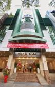 Туры в отель Minh Tam Hotel & Spa 32 Туры в отель Minh Tam Hotel & Spa 32