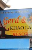 Туры в отель Отель Gerd and Noi Resort Туры в отель Отель Gerd and Noi Resort