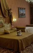 Туры в отель Locanda Ca' Le Vele Туры в отель Locanda Ca' Le Vele