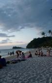 Туры в отель Nature Beach Resort Туры в отель Nature Beach Resort