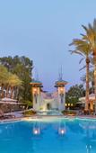 Туры в отель Hilton Dalian Туры в отель Hilton Dalian