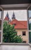 Туры в отель Tyn Yard Residence Туры в отель Tyn Yard Residence