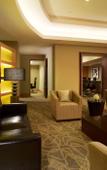 Туры в отель Vivanta Coimbatore Туры в отель Vivanta Coimbatore