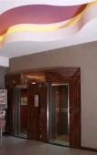 Туры в отель Hotel Buyuk Saruhan Туры в отель Hotel Buyuk Saruhan