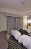 Туры в отель APA Hotel Namba Shinsaibashi Туры в отель APA Hotel Namba Shinsaibashi