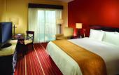 Туры в отель Courtyard by Marriott San Jose Escazu Туры в отель Courtyard by Marriott San Jose Escazu