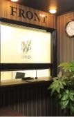 Туры в отель Hotel Livemax Nippori, Tokyo Туры в отель Hotel Livemax Nippori, Tokyo
