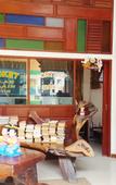 Туры в отель Rattana Guesthouse & Bungalow Туры в отель Rattana Guesthouse & Bungalow