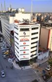 Туры в отель Adana Erten Otel Туры в отель Adana Erten Otel