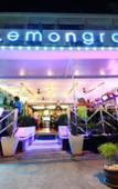 Туры в отель Lemongrass Hotel Туры в отель Lemongrass Hotel