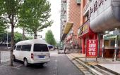 Туры в отель Chongqing Jiangyuan Hotel Туры в отель Chongqing Jiangyuan Hotel