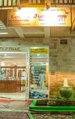 Туры в отель Lanta Just Come Туры в отель Lanta Just Come