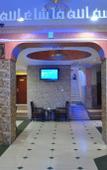 Туры в отель Al Qidra Hotel Aqaba Туры в отель Al Qidra Hotel Aqaba
