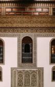 Туры в отель La Maison Bleue Batha Туры в отель La Maison Bleue Batha