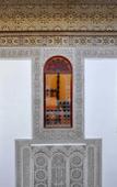 Туры в отель La Maison Bleue Batha Туры в отель La Maison Bleue Batha