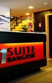 Туры в отель 41 Suite Bangkok Туры в отель 41 Suite Bangkok