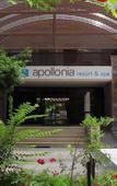 Туры в отель Apollonia Resort & Spa Туры в отель Apollonia Resort & Spa