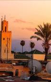 Туры в отель Riad Mboja Chez Ali Baba Туры в отель Riad Mboja Chez Ali Baba