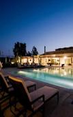 Туры в отель Amman Airport Hotel Туры в отель Amman Airport Hotel