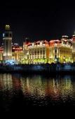 Туры в отель The Westin Tianjin Туры в отель The Westin Tianjin