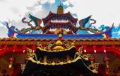 Туры в отель Grand Palace Hotel Туры в отель Grand Palace Hotel
