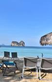 Туры в отель Отель Koh Ngai Thanya Beach Resort Туры в отель Отель Koh Ngai Thanya Beach Resort