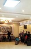 Туры в отель Guangzhou Art Hotel Туры в отель Guangzhou Art Hotel