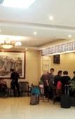 Туры в отель Guangzhou Art Hotel Туры в отель Guangzhou Art Hotel