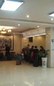 Туры в отель Guangzhou Art Hotel Туры в отель Guangzhou Art Hotel