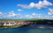 Туры в отель Shangri-La Manzhouli Туры в отель Shangri-La Manzhouli