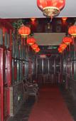 Туры в отель Qianmen Courtyard Hotel Туры в отель Qianmen Courtyard Hotel
