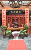 Туры в отель Qianmen Courtyard Hotel Туры в отель Qianmen Courtyard Hotel