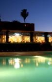 Туры в отель Farah Marrakech Туры в отель Farah Marrakech