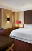 Туры в отель The Westin Xian Туры в отель The Westin Xian