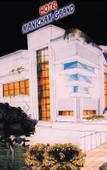 Туры в отель Hotel Manickam Grand Туры в отель Hotel Manickam Grand
