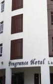 Туры в отель Fragrance Hotel - Lavender Туры в отель Fragrance Hotel - Lavender
